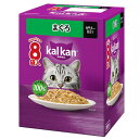 カルカンパウチ まぐろ 60g×8袋 4902397873341 成猫用 1歳〜7歳