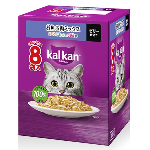カルカンパウチお魚・お肉ミックスま...