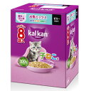 カルカンパウチ 子猫用 お魚ミックス まぐろ・かつお・白身魚入り 60g×8袋 4902397873426 子ねこ用 離乳〜12ヵ月