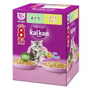 カルカンパウチ 子猫用 2種のセレクション まぐろ・まぐろ たい入り 60g×8袋(2種類×4) 4902397873563 子ねこ用 離乳〜12ヵ月