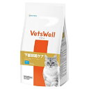 ベッツウェル 猫用食事療法食 下部尿路ケア 500g マルカン 4973321000270