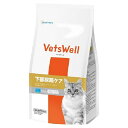 ベッツウェル 猫用食事療法食 下部尿路ケア 低脂肪 500g マルカン 4973321000294