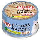 チャオ缶 まぐろ白身 ささみ・ほたて貝柱入り(85g)いなば≪A-88≫〔缶詰 CIAO ウェットフード 国産〕 猫用品/キャットフード・サプリメント/キャッ...