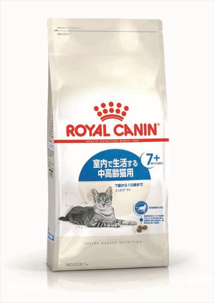 【メーカー欠品中】ロイヤルカナン　インドア　7+　1.5kg　 【3182550784399】キャットフード/ドライフード/高齢猫/ロイヤルカナン　シニア