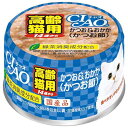 チャオ缶 14歳からのかつお&おかか かつお節(85g)≪M-52≫いなば 〔缶詰 CIAO ウェットフード 国産 高齢猫用〕 【4901133061653】猫...