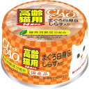チャオ缶≪M-54≫ 14歳からのまぐろ白身&しらす入り(85g)いなば 〔缶詰 CIAO ウェットフード 国産 高齢猫用〕【4901133061677】猫缶 ...