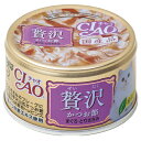 チャオ 贅沢 かつお節 まぐろ・とりささみ80g いなば チャオ缶【4901133062520】猫用品/キャットフード・サプリメント/キャットフード/猫缶 ちゃ...