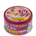 CIAO(チャオ缶) とりささみ& 和牛(85g) いなばペットフード≪C-33≫ 【4901133836367】猫用品/キャットフード・サプリメント/キャット...
