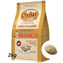 ニュートロ ナチュラルチョイス 減量用 アダルトチキン 2kg 総合栄養食 4562358785580 キャットフード