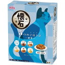 懐石 5つのごほうび 群青 200g(20g×10) 4902418004495 キャットフード ドライフード 国産 成猫用 総合栄養食