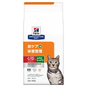 【c/d マルチケアコンフォート+メタボリックス ドライ】(2kg) ヒルズ 【猫用療法食】シーディーマルチケア 下部尿路疾患の症状の抑制をサポート。 低カロリ...