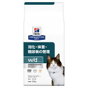 【w/d (2kg)】ヒルズ 【猫用療法食】ダブリューディー ダブルデ― 消化、体重管理、糖尿病の管理と下部尿路の健康に役立つ療法食