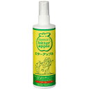 ビターアップル スプレー 236ml プラッツ 0037685325647 犬・猫・小動物・鳥などオールペット用 噛みグセしつけアイテム