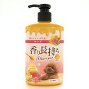 香り長持ちシャンプー ローズ 300mL 犬用 4975677050725 ニチドウ