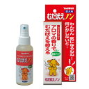 ムダ吠えノン 100ml トーラス 4512063171376 犬しつけ用品 しつけ用スプレー