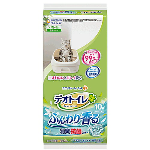 デオトイレ　ふんわり香る消臭・抗菌シート　ナチュラルガーデンの香り　10枚 ユニチャーム　452069962..