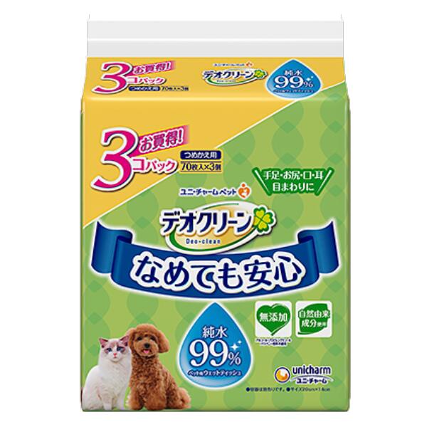 デオクリーン　純水99%　ウェットティッシュ　つめかえ用　70枚×3個　4520699654583　ユニ・チャーム