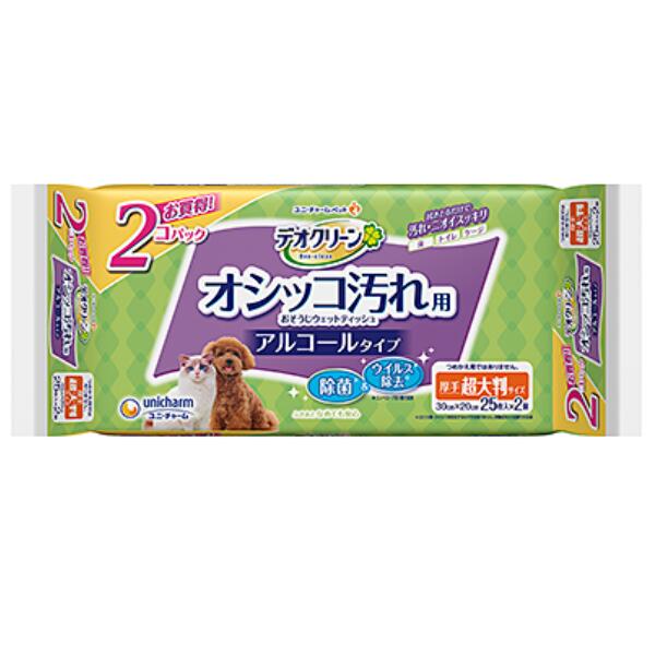 デオクリー　 オシッコ汚れ用　おそうじウェットティッシュ　大判　25枚×2P　ユニチャーム　4520699657..