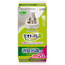デオトイレ 消臭・抗菌シート 大容量 20枚 ユニチャーム 4520699677919 猫用システムトイレシート 猫用品