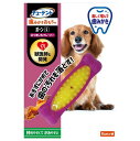 ハーツ デンタル ボーン 小型犬用 さつまいもフレーバー S 4562149053874歯みがき 口臭対策 デンタルケアおもちゃ