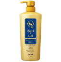 クイック&リッチ トリートメント イン シャンプー 愛犬用 リフレッシュサボン ポンプタイプ 450ml ライオン 4903351008809