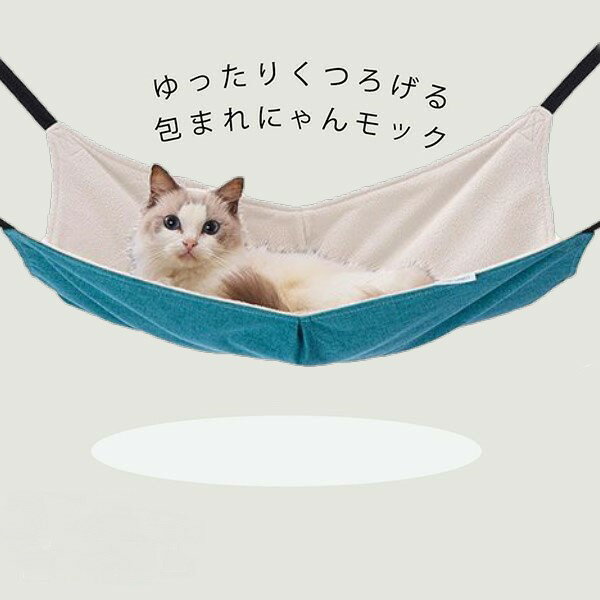 ǭѥϥåä꤯Ĥޤˤå֥롼꡼4903588276910ɥᥤ