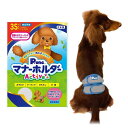 男の子用マナーホルダー Active 3Sサイズ 4904601765015 第一衛材 犬トイレ用品 マナーパンツ