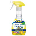 オシッコのニオイ・汚れ専用 270mL 4973293373143 アース 天然成分 犬用お掃除 消臭剤 除菌
