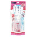 らくらく耳そうじローション 45ml 4973640002634 スーパーキャット