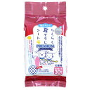 らくらく耳そうじシート プレミアム 30枚入り 4973640002665 スーパーキャット