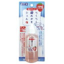 らくらく歯みがきジェル 60ml 4973640002689 スーパーキャット