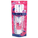 らくらく歯みがきジェル スタンダード 30 g 犬用 4973640414802 スーパーキャット