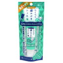 らくらく歯みがきジェル 息すっきり 30 g 犬用 4973640414826 スーパーキャット