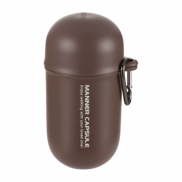 おでかけマナーカプセル　ダークブラウン　4973655599600　リッチェル