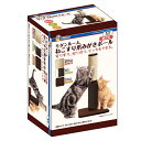 モダンルーム ねこすり爪みがきポール 4976555879254 ドギーマン