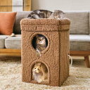 HOT HOME ネコの暖かいわが家 ドギーマン 2階建てのおうち 屋上付き【送料無料】ねこのこたつ/犬猫用ヒーター/あったか用品 暖房器具 防寒対策 暖房用品 ペットヒーター あったかグッズ 寒さ対策 ペットのこたつ炬燵 猫のこたつ/犬のこたつ 猫用こたつ【在庫限定!】
