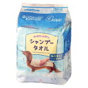 ウエットシャンプータオル 犬用 超大判 ソープの香り 28枚×3個パック 4976555945713 ドギーマン