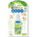 無添加歯みがきジェル 40ml 犬・猫用 ペッツルート 4984937654023