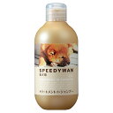 ゾイック スピーディワン トリートメントインシャンプー 柴犬用 250ml 4989793350737