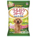 うるおうコラーゲン シャンプータオル 中型・大型犬用 15枚入 アース 4994527726207