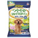 アース ハッピーペット ボディータオル【中型・大型犬用】15枚入 【4994527728904】