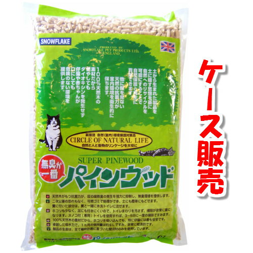 【ケース購入で送料無料】パインウッド（6L×4袋）【またたびのおまけつき】【4538449100013】〔トイレ砂 無臭 天然木…