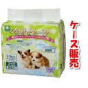 【ケース購入で送料無料!】トイレシーツ 厚型【ワイド】(54枚入)4個セット【北海道・沖縄は配送不可です】厚型だから吸収力が違う【箱売り】ペットシート/ペットシ...