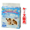 【ケース購入で送料無料】トイレシーツ【厚型】レギュラーサイズ 108枚入(45×34cm)4個セット 厚型タイプ 【北海道・沖縄は配送不可です】【箱売り】ペット...