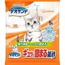 ユニチャーム デオサンド ギュッと固まる紙砂 5L 4520699637845 トイレ砂 猫用品 猫砂 紙砂 トイレ砂