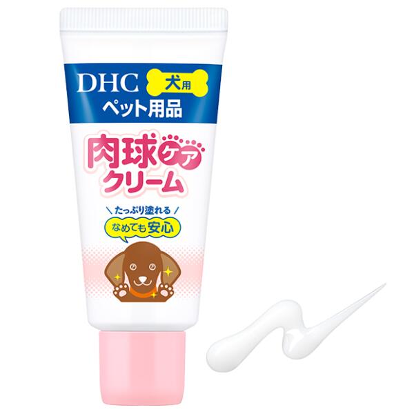 DHC奱꡼ࡡ30gѡ񻺡4511413631973
