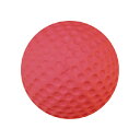 Rubb’n’Roll ソフトラバーボール パピー レッド 4979007105451 プラッツ