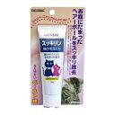 現代 スッキリン 猫の毛玉とり 50g 4972468011897