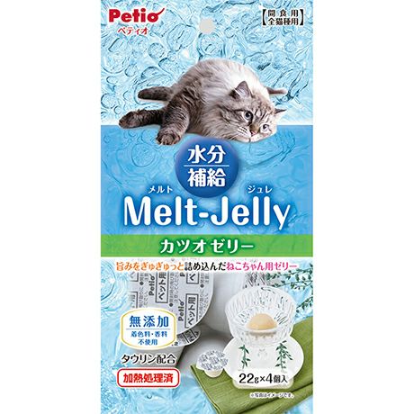 ȥ졡ʬ롡ĥ꡼22g44903588143458ڥƥǭ3ˡ˥ǭ˥ᡡ忧...