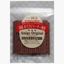 まぐろジャーキー極細 80g 国産 【メール便送料:何点でも250円】 国産おやつ